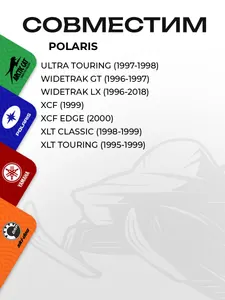 Замок зажигания 10