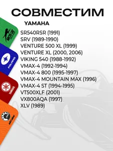 Катушка зажигания 4
