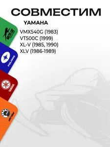 Игольчатый подшипник 5