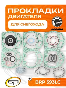 Полный комплект прокладок двигателя 1