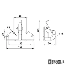 Прицепной крюк для снегохода Yamaha 2