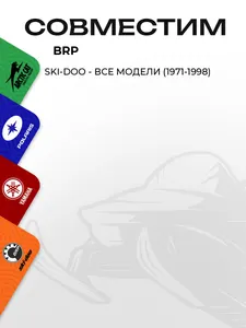 Тросик спидометра без рубашки 53 х 2,5 (мм) 2