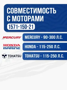 Винт гребной Solas 3x15x21 2