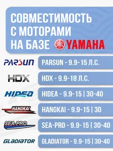 Петля страховочная 2