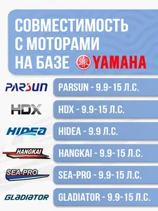 Колпак в сборе 2