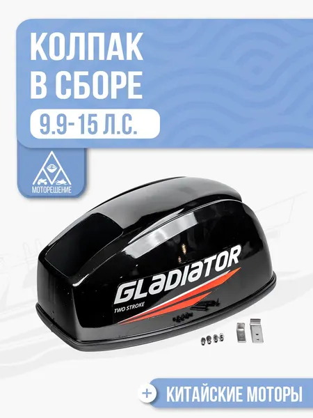 15A-601001УЦ
