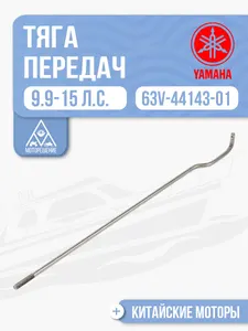 15A-702027 1