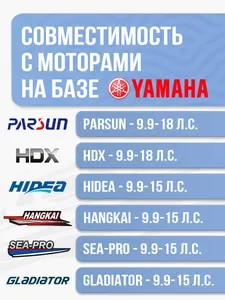Ступица вала винта 2