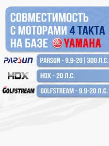 Датчик температуры двигателя 3