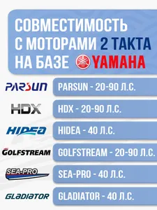 Датчик температуры двигателя 2