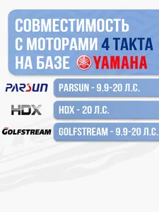 Датчик температуры двигателя 3