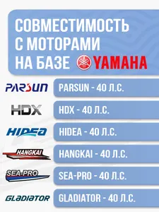 Вал гребной 2
