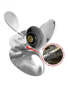 Винт гребной Solas 9.3x10 Suzuki 6