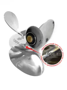 Винт гребной Solas 3x9.3x12 (R) 6