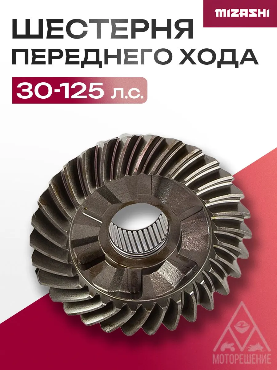 43-859472A3