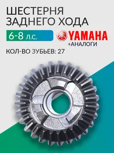 6N0-G5571-00 1
