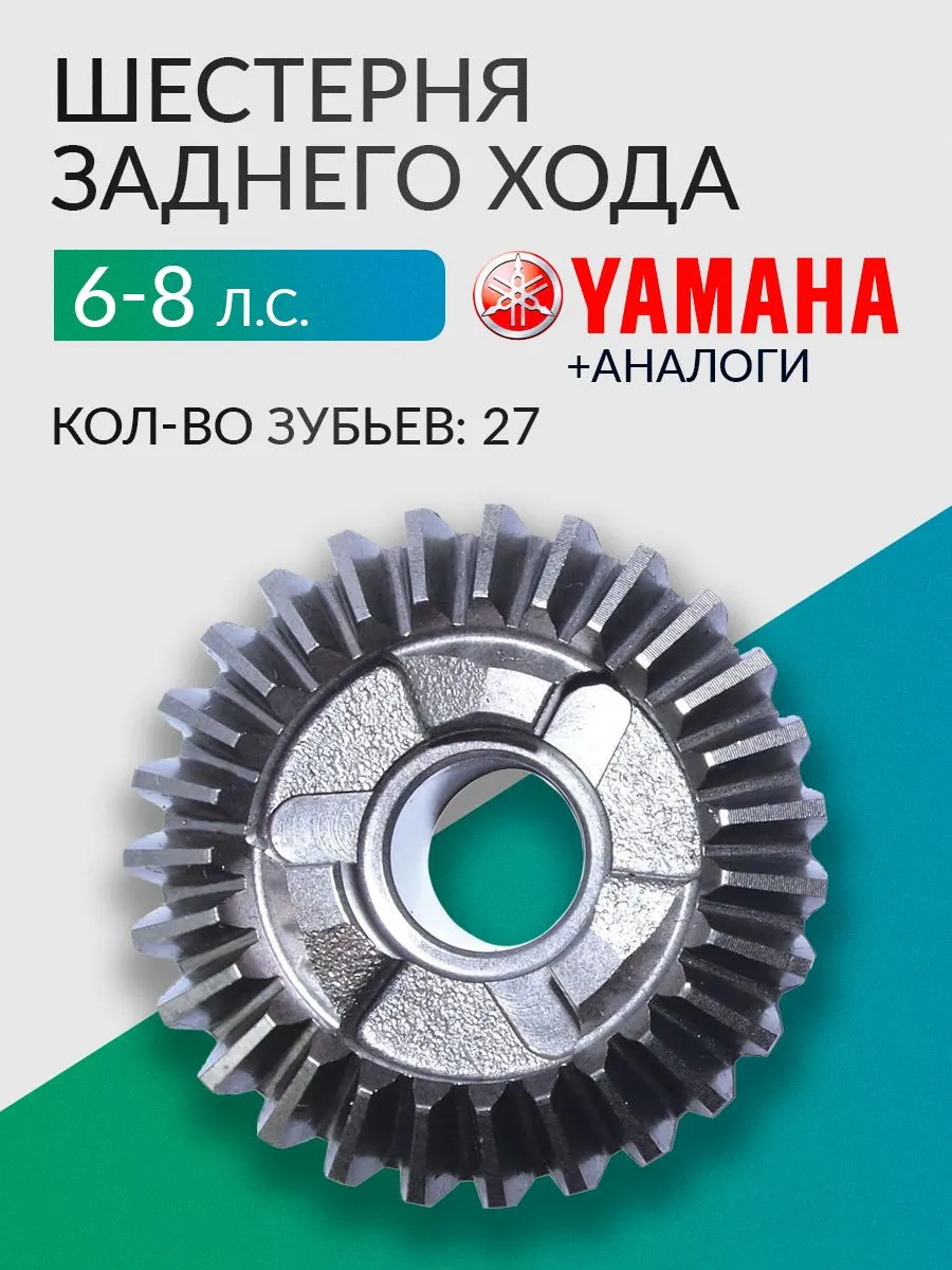 6N0-G5571-00