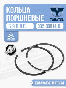 Комплект колец поршневых 1