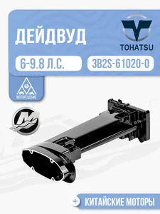 Дейдвуд 1