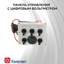 C10430W 2