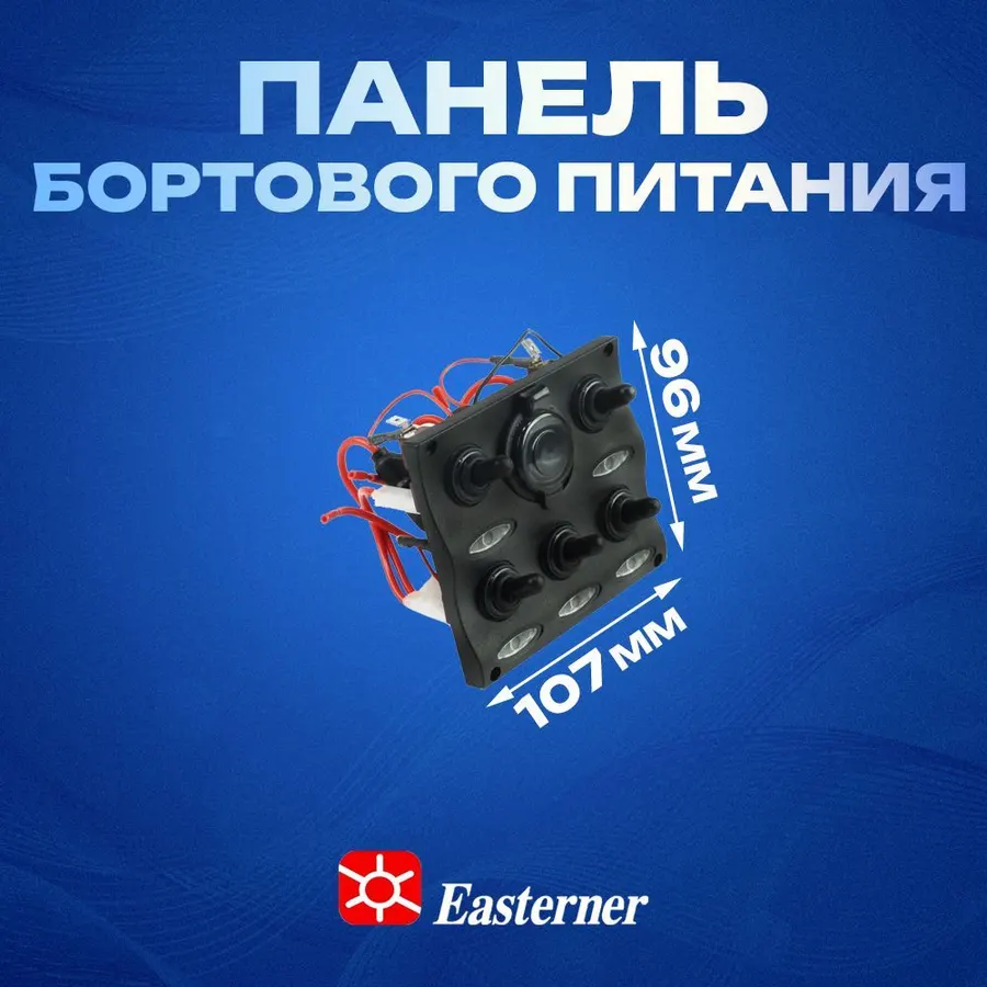 C91341LED