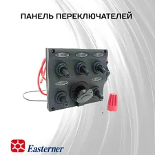 C91341LED 2