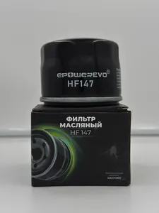 Фильтр масляный 10
