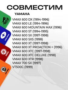 Катушка зажигания 5