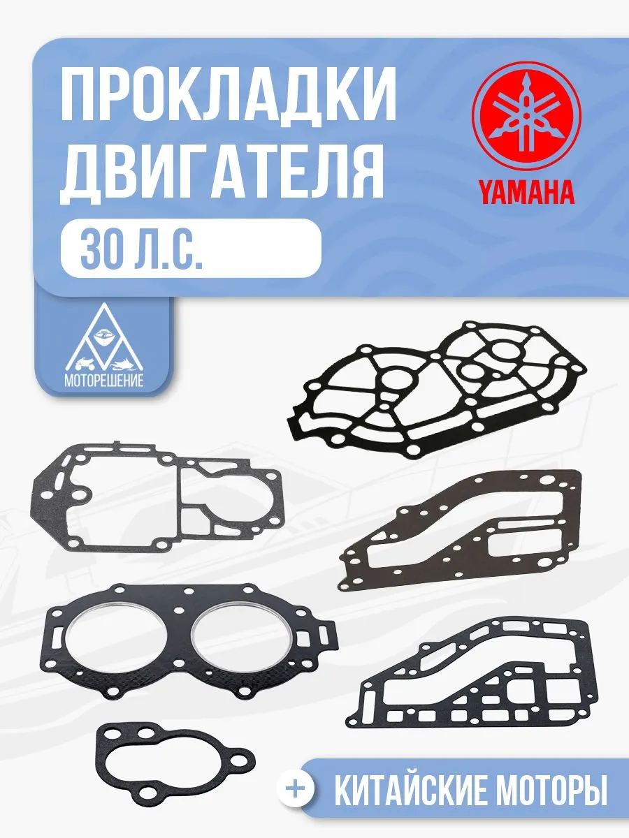 R30F-01.04.00.06