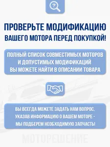 Крыльчатка помпы 3