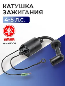 RTT-6E0-85570-00 1