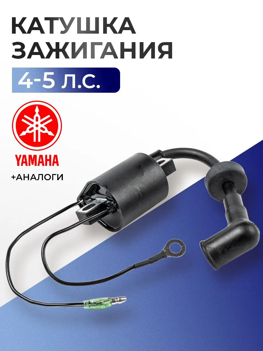 RTT-6E0-85570-00