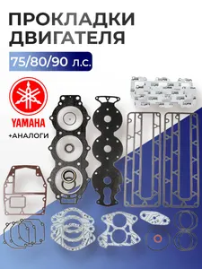 RTT-6H1-W0001-02 1