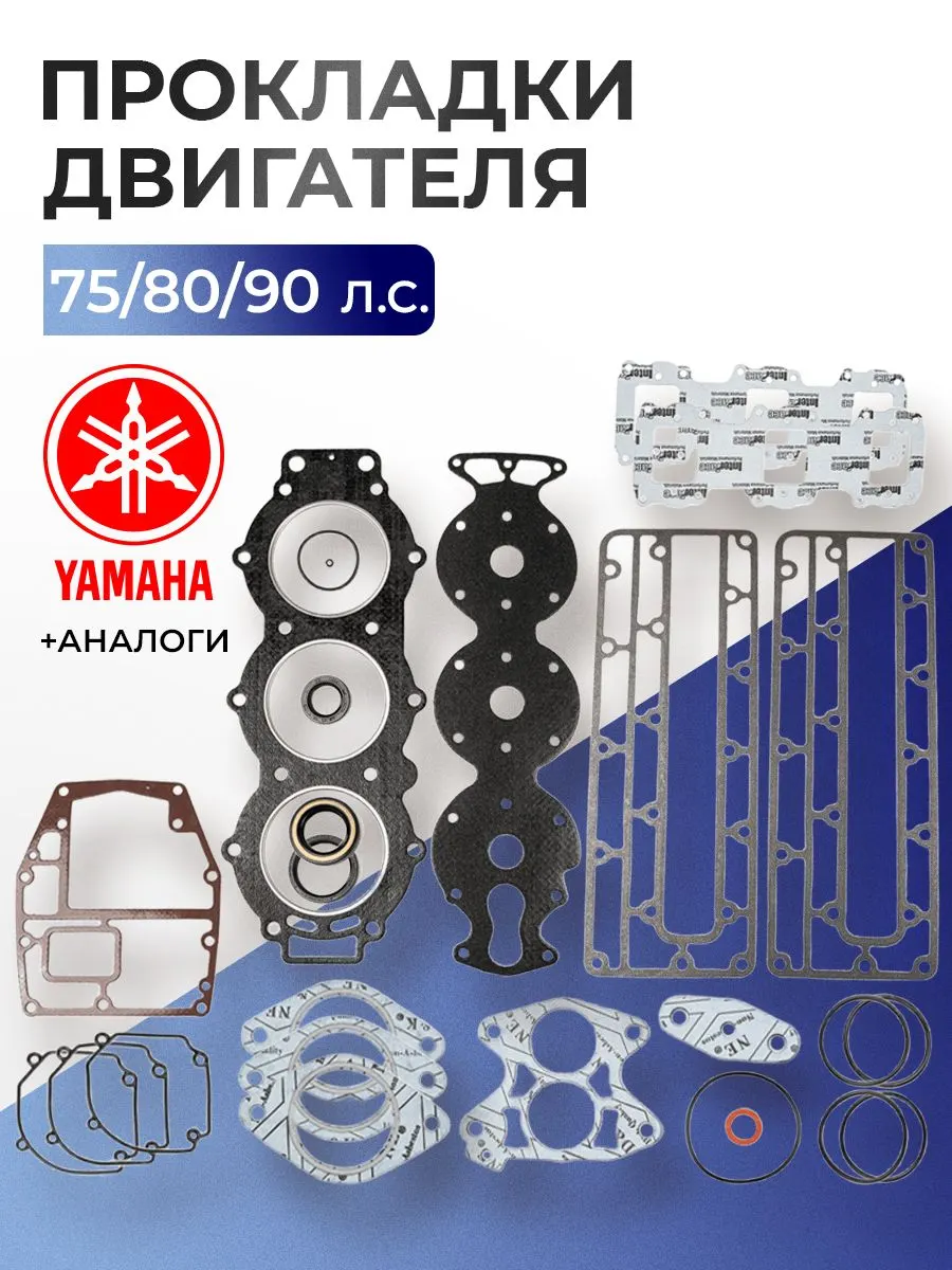 RTT-6H1-W0001-02