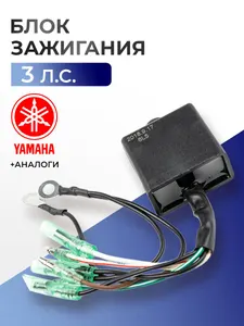 RTT-6L5-85540-M0 1