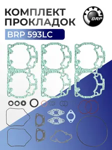 Комплект прокладок для BRP Ski-Doo Lynx 600 WT LC 1