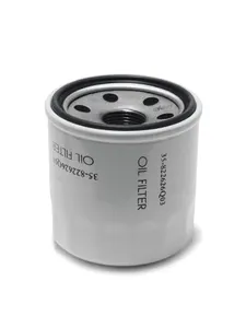 Масляный фильтр Mercury 8-20 л.с. - 35-822626Q1, 35-822626Q03 2
