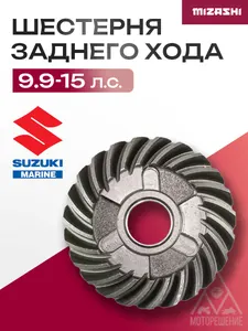 SC-GA080 1