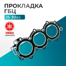 SC-GS358 1