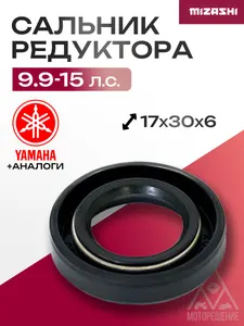 SC-OL002 1