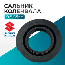 SC-OL049 1
