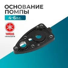 SC-OT474 1