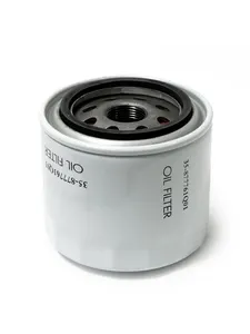 Масляный фильтр Mercury SC-OT672 - 877761Q01 3