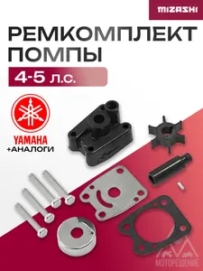 SC-WT219 1