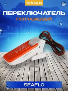 SFBS-20-01 1