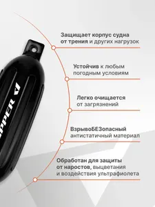 Кранец надувной, G-серия, 685x215мм 4
