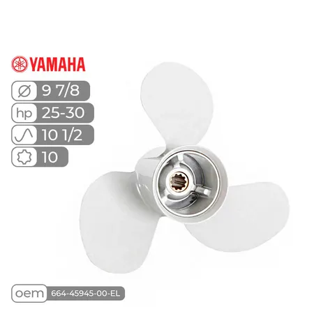Винт гребной Skipper для Yamaha 25-30