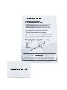 Винт гребной 9.9x14 для Yamaha, Parsun, HDX, Golfstream 25-30 л.с 8