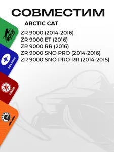 Датчик детонации двигателя 6