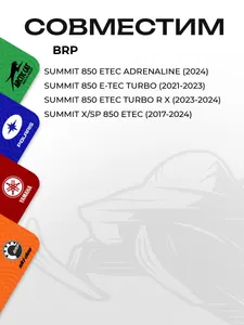 Датчик температуры выхлопных газов 5